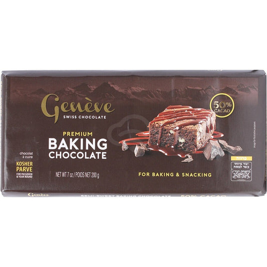 GENEVE PREMIUM BAKING CHOCOLATE BAR 7 OZ (P)