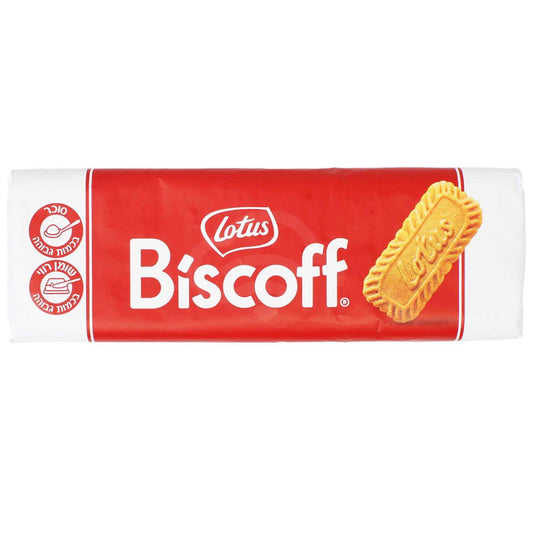 Lotus Biscoff Bisquits