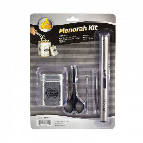 Ner Mitzvah 5 Piece Menorah Kit with Lighter