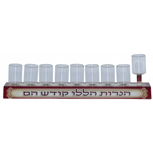 Menorah Strip - Printed
