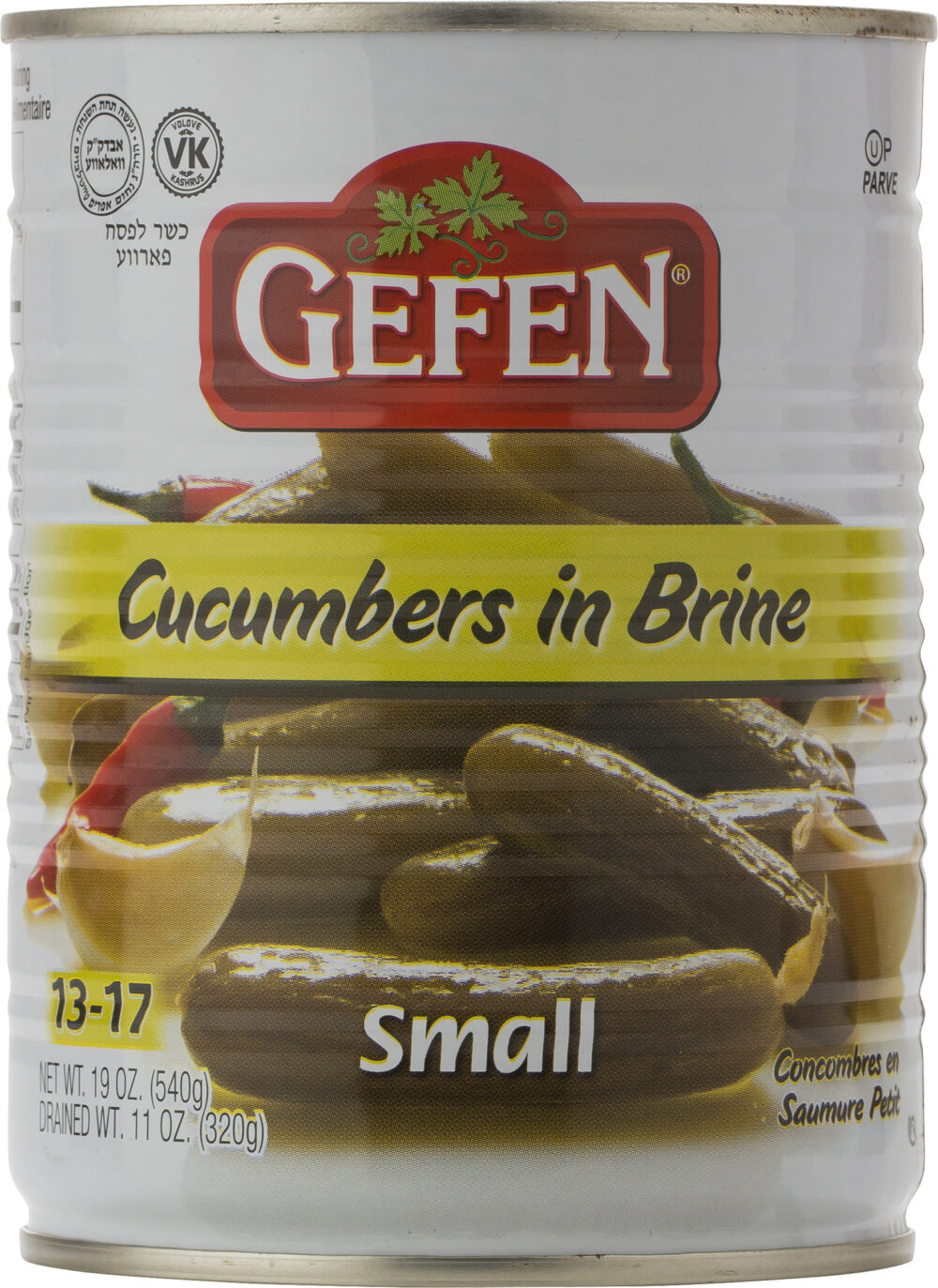 GEFEN CUCUMBER IN BRINE-13-17 SMALL(KP)