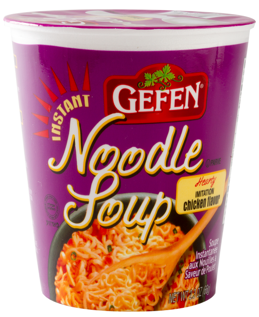 GEFEN HEARTY CHICKEN SOUP
