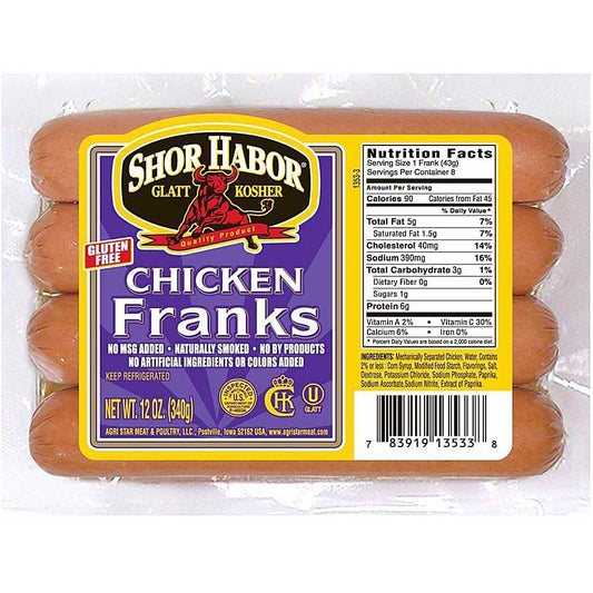 SHOR HABOR CHICKEN FRANKFURTER