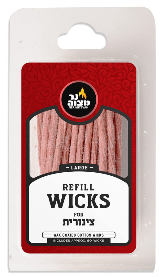 50pk. Refill Wicks Large