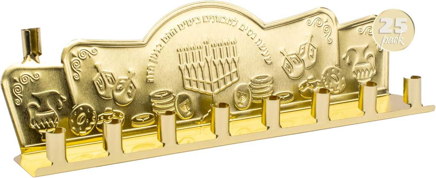 Ner Mitzvah Tin Menorah Gold