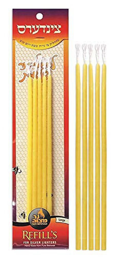 4pk. Refills for Silver Lighter - Large