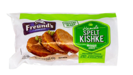 100197 FREUNDS RETAIL KISKE SPELT ROLL 16OZ