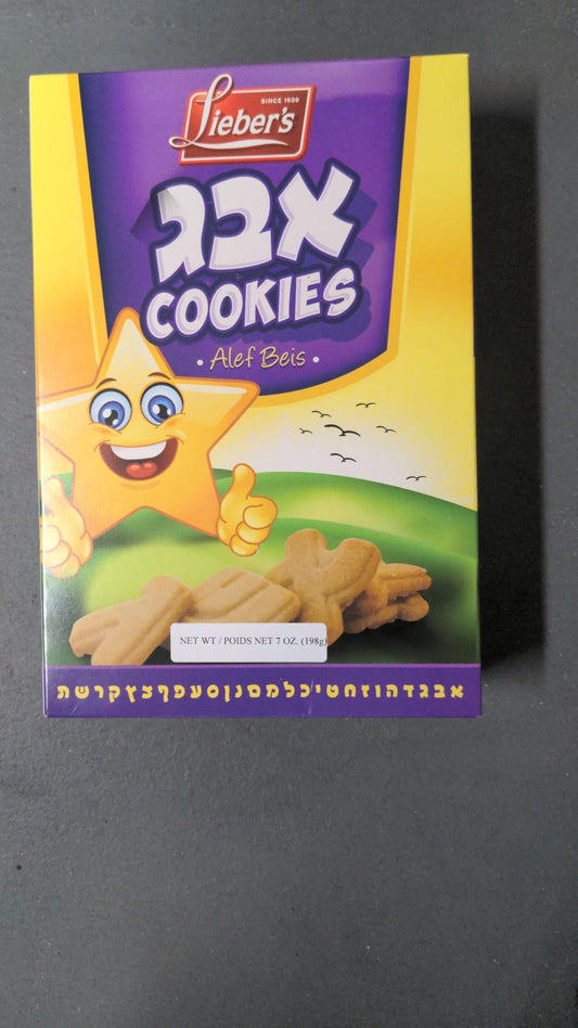 Liebers Aleph Beis Cookies