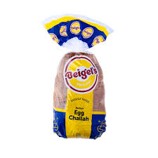 BEIGELS MEDIUM EGG CHALLAH