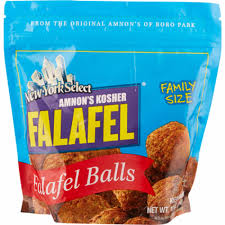 AMNON FALAFEL BALLS