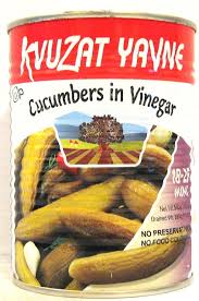 Kvuzat Yavne Cucumber in Vinegar Mini (18-25