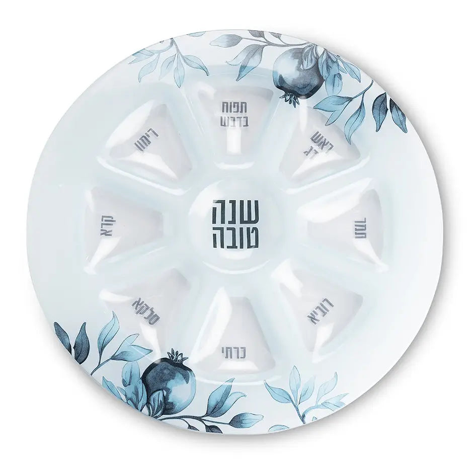 AJ Blue Elegant Glass Rosh Hashana Plate