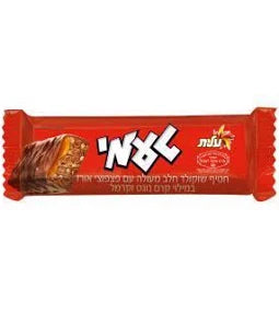 Elite Taami Chocolate Nut Bar