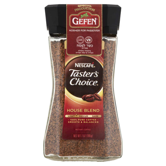 COFFEE TASTER'S CHOICE GLASS 7OZ GEFEN
