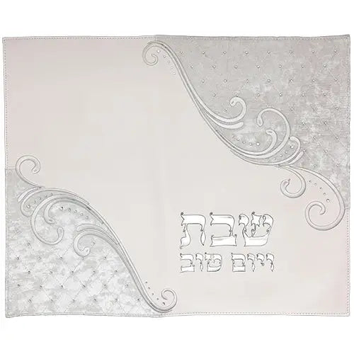 AJ White Leatherette Challah Cover with Embroidery