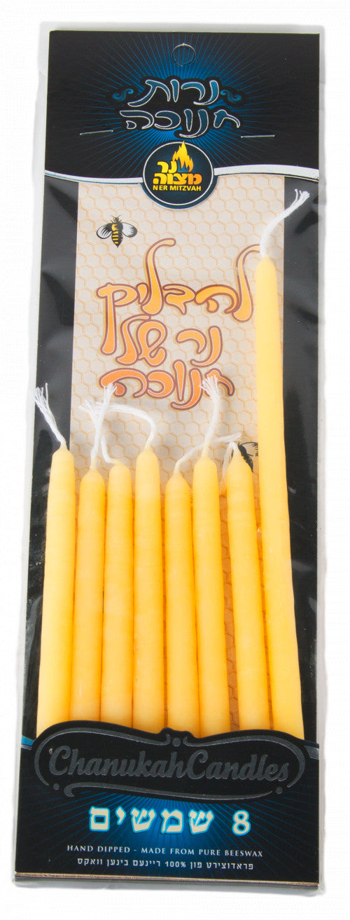 24 x SET Shamoshim