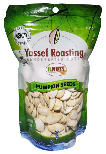 Pumpkin Seeds 5oz Bag