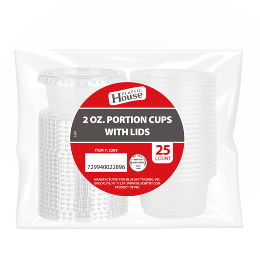 2289 BLUE SKY 2 OZ PORTION CUPS/LIDS