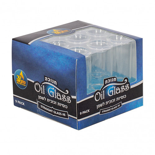 9PK. Straight Oil Glass #11