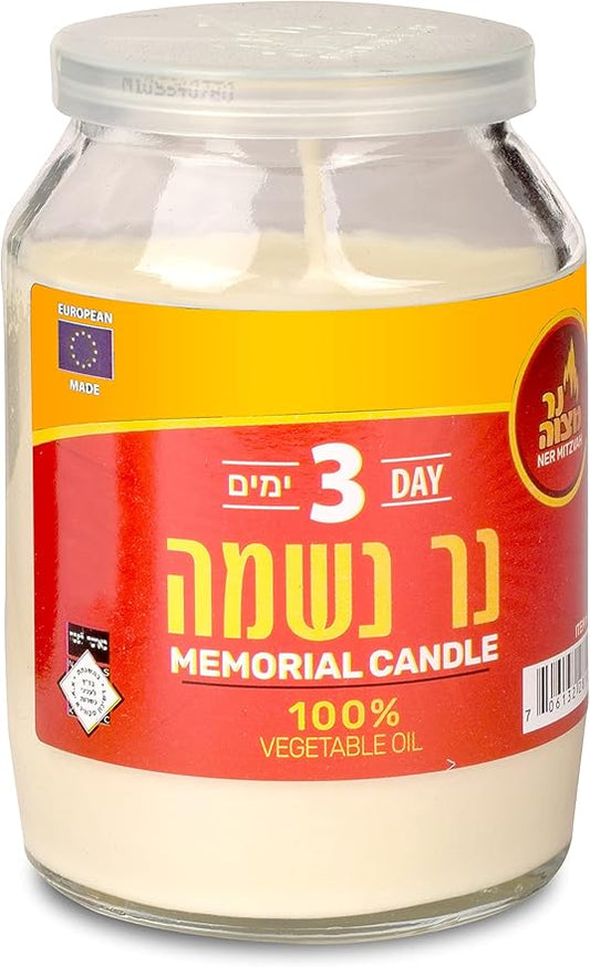 3 Day Tumbler Yahrzeit Candle