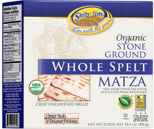 Shibolim Whole Spelt Matza