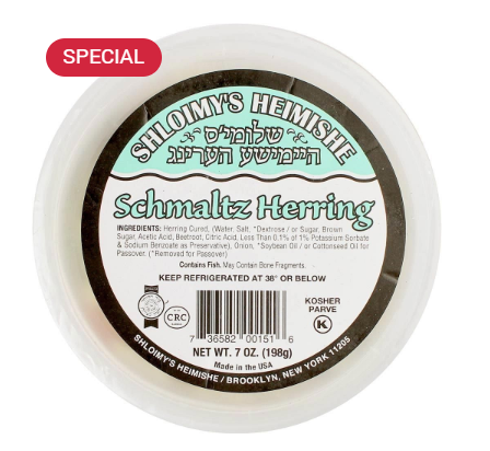 Shloimes Schmaltz Herring