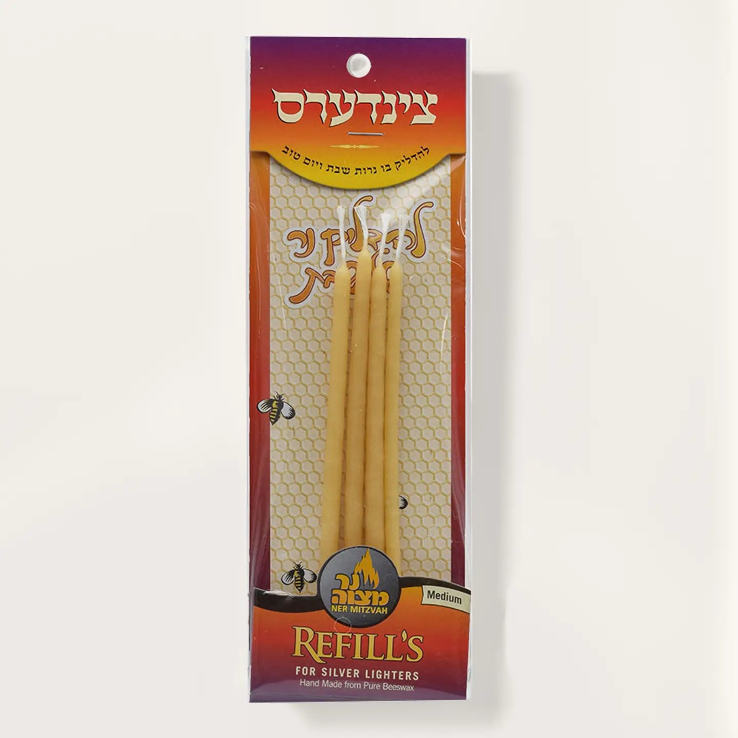 NM Refills For Silver Lighter Medium 4pk