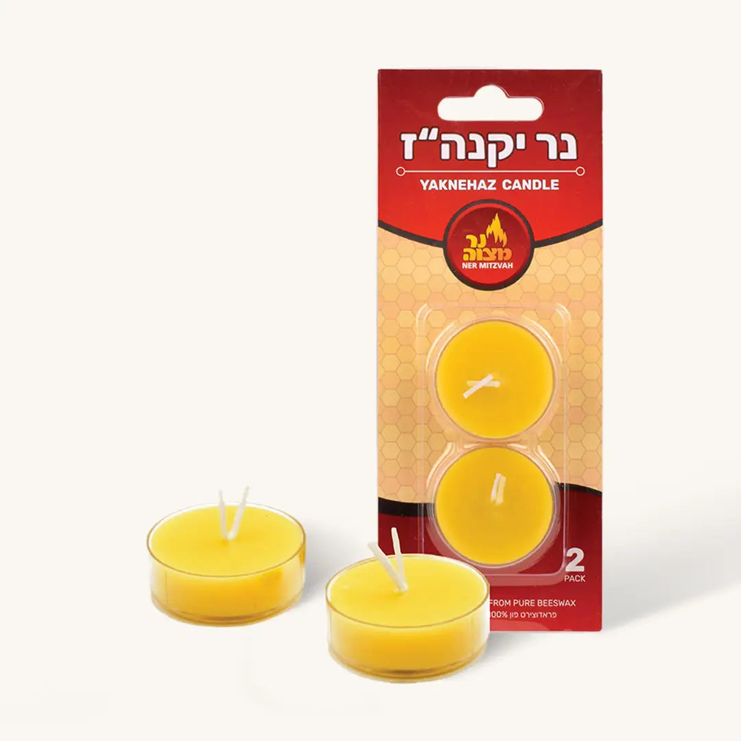 Ner Mitzvah Yaknehaz Beeswax Tealight Candles - 2 Pack