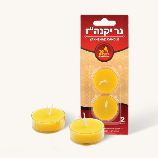 Ner Mitzvah Yaknehaz Beeswax Tealight Candles - 2 Pack