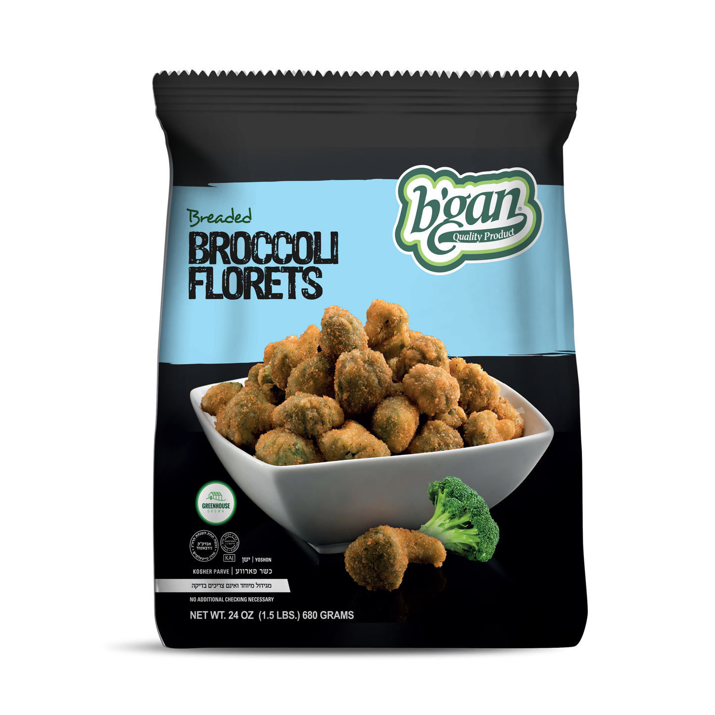 Bgan Breaded Broccoli Florets