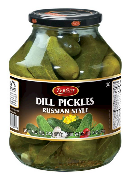 ZERGUT Kosher Dill Pickles Marinated