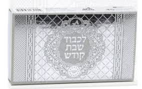 Quality Extra Long Matches - Lekovod Shabbos