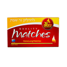 Ner Mitzvah Matches Extra Long
