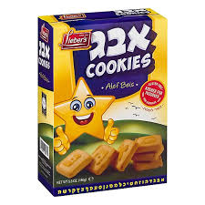 Liebers Aleph Beis Cookies