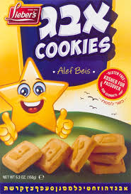 Liebers Aleph Beis Cookies