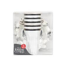 Blu Sky Kiddush Cup Set 5.5 oz  5 Pack