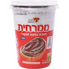 Elite Chocolate Spread (Dairy)