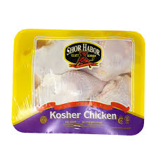 SHOR HABOR CHICKEN LEG QUARTERS