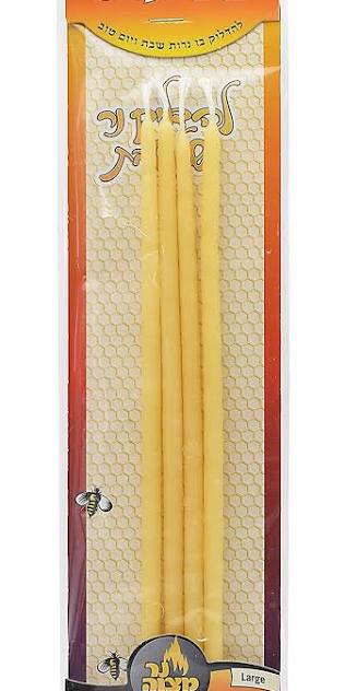 Refills for Silver Lighter - Large 4pk.