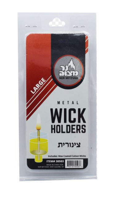 24 x 9pk. Tzinores Large