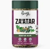 PEREG ZAATAR SEASONING