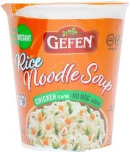 Gefen Chicken Rice Noodle Soup